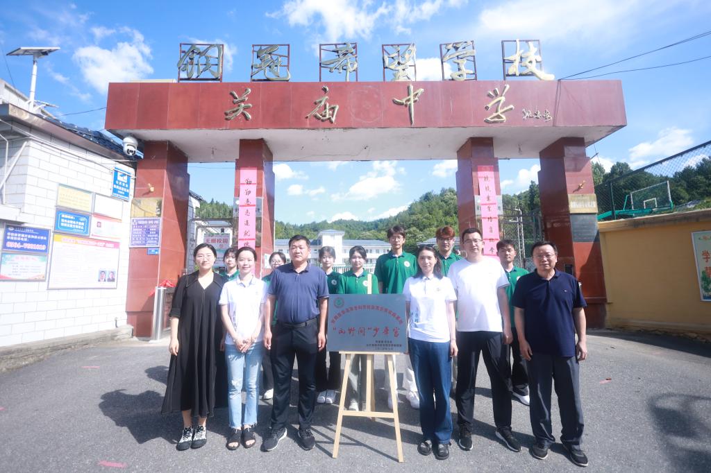 dp��������(�й�)�ٷ���վ