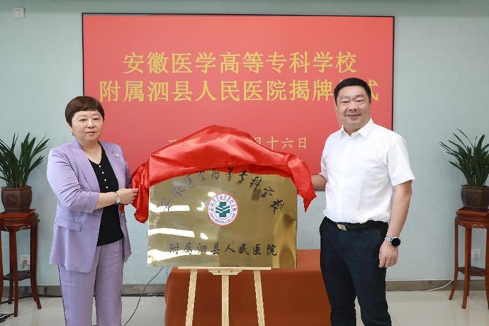 dp��������(�й�)�ٷ���վ