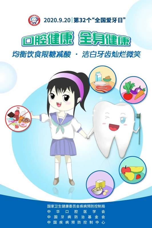 ΢ÐÅͼƬ_20200920101436