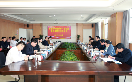 dp体育官网(中国)官方网站