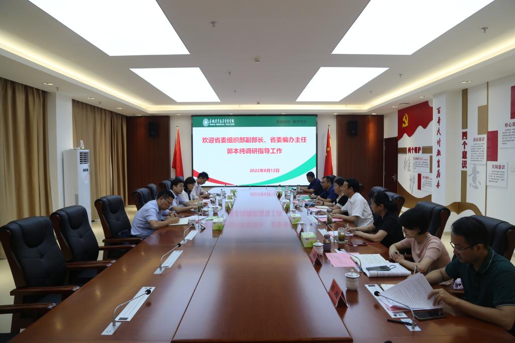 dpÌåÓý¹ÙÍø(Öйú)¹Ù·½ÍøÕ¾