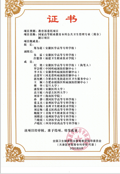 dp体育官网(中国)官方网站