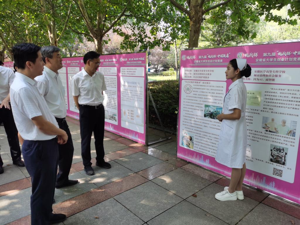 dp��������(�й�)�ٷ���վ