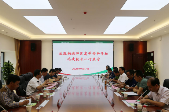 dp��������(�й�)�ٷ���վ