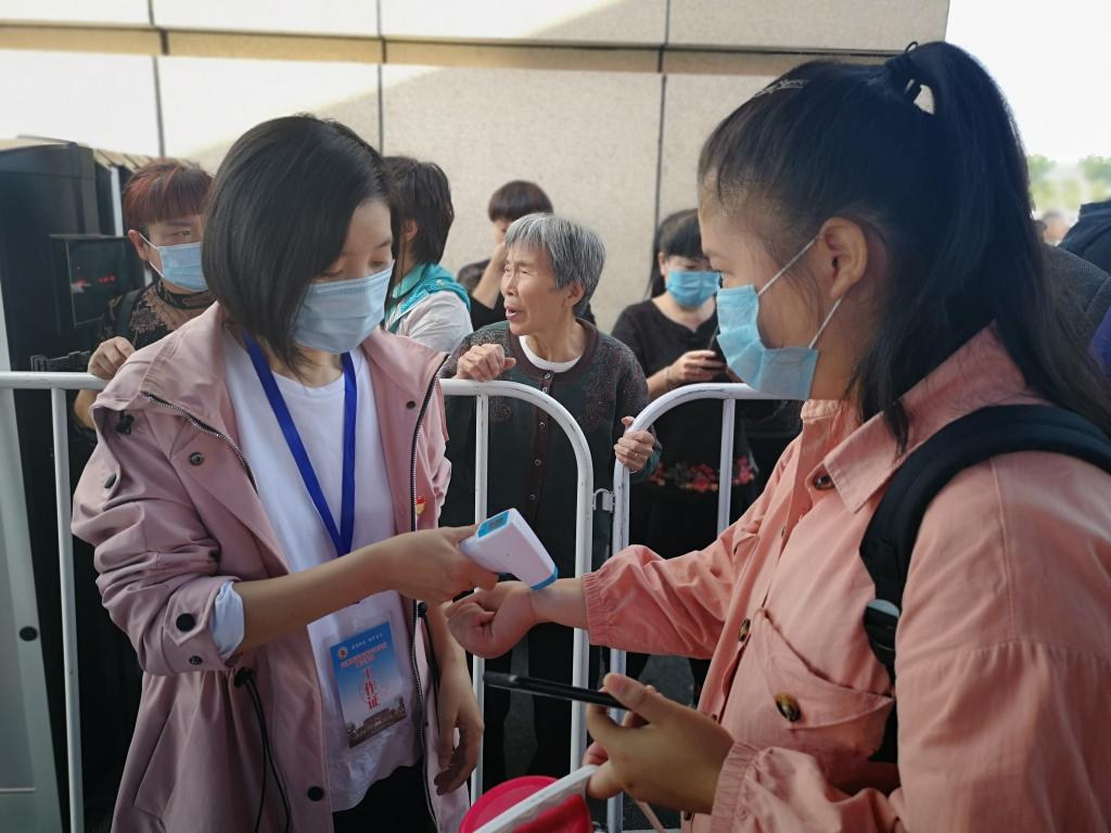 dp��������(�й�)�ٷ���վ