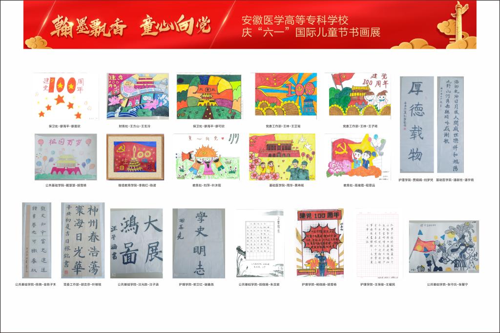 dp��������(�й�)�ٷ���վ