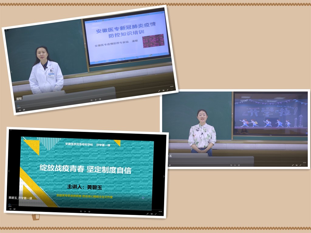 dp体育官网(中国)官方网站