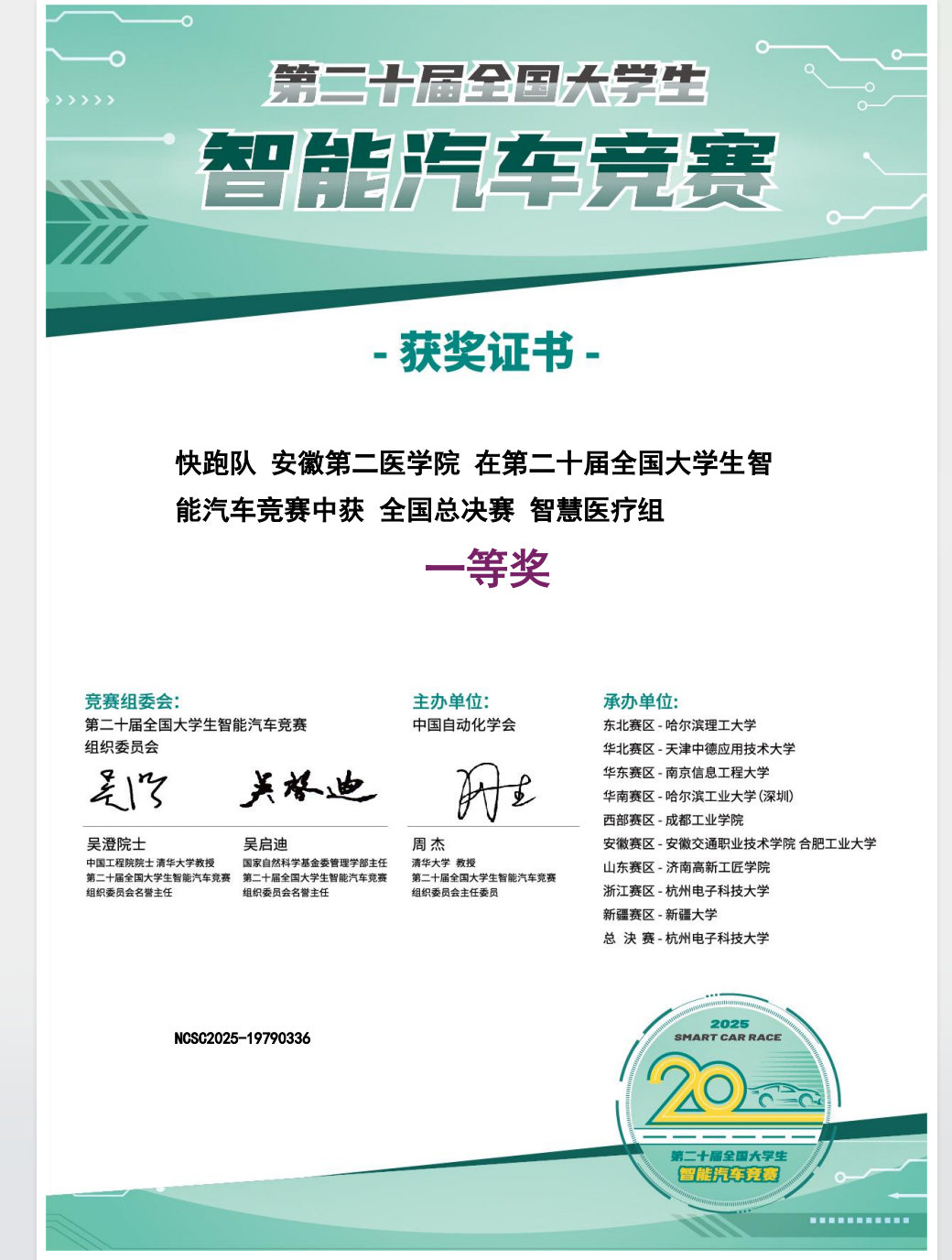 dpÌåÓý¹ÙÍø(Öйú)¹Ù·½ÍøÕ¾