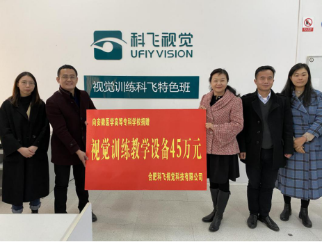 dp��������(�й�)�ٷ���վ