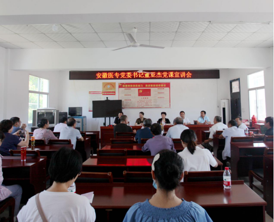 dp体育官网(中国)官方网站