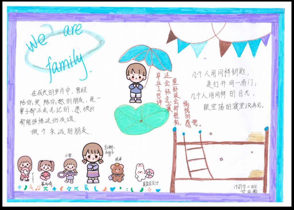 dpÌåÓý¹ÙÍø(Öйú)¹Ù·½ÍøÕ¾