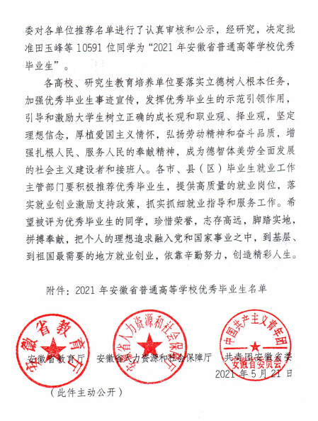 dpÌåÓý¹ÙÍø(Öйú)¹Ù·½ÍøÕ¾