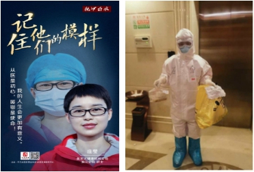 dp体育官网(中国)官方网站