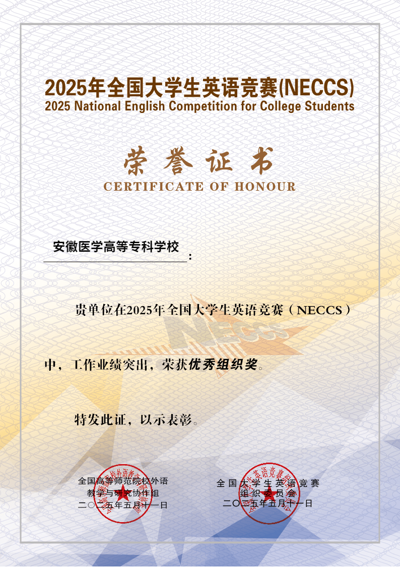 dp体育官网(中国)官方网站