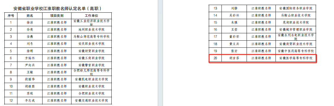 dp��������(�й�)�ٷ���վ