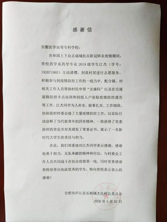 ˵��: d:\Documents\Tencent Files\2664627357\Image\C2C\Image1\0F(EQB1JX5K1W6O@]M~T$WE.jpg