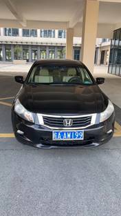 24EBBA62B6A6EA86A485F7EA8DD7724E