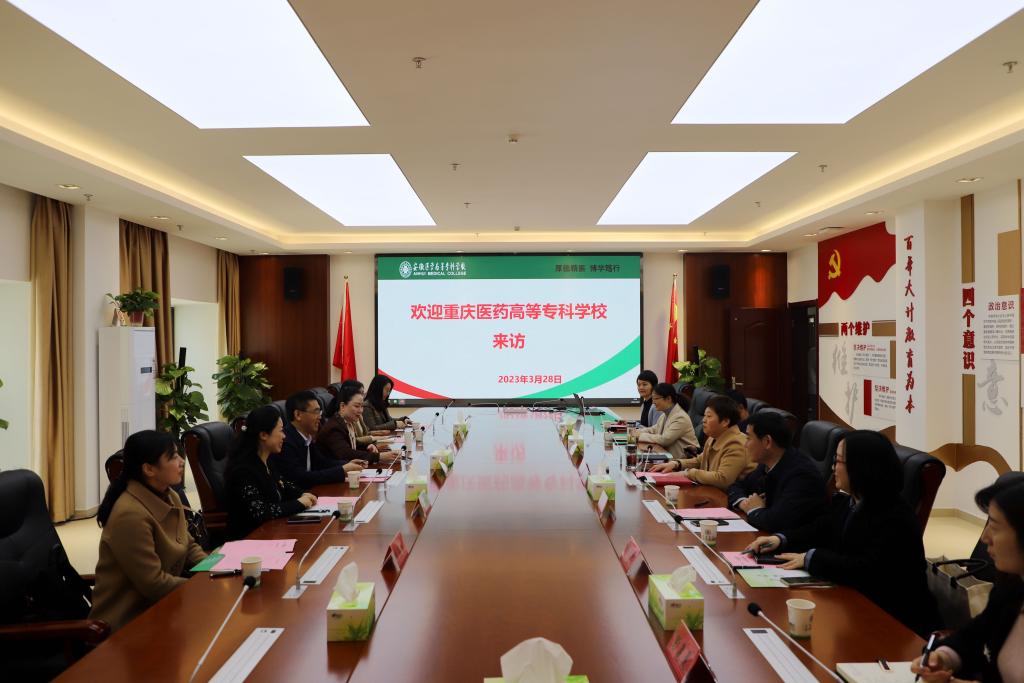 dp体育官网(中国)官方网站