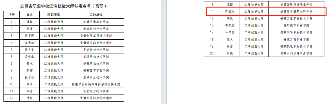 dp��������(�й�)�ٷ���վ