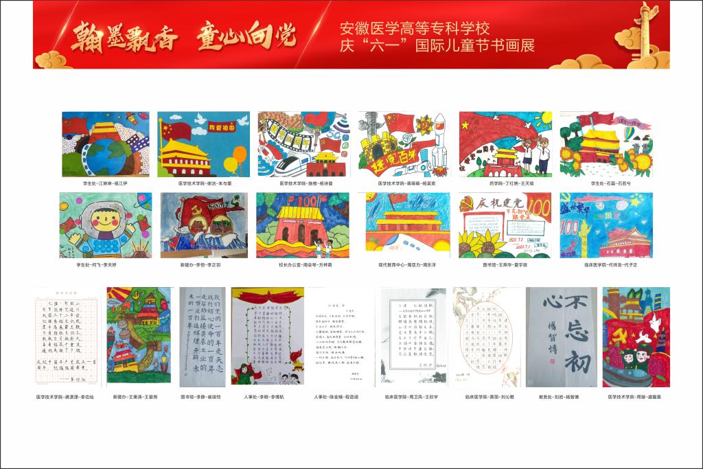 dp��������(�й�)�ٷ���վ