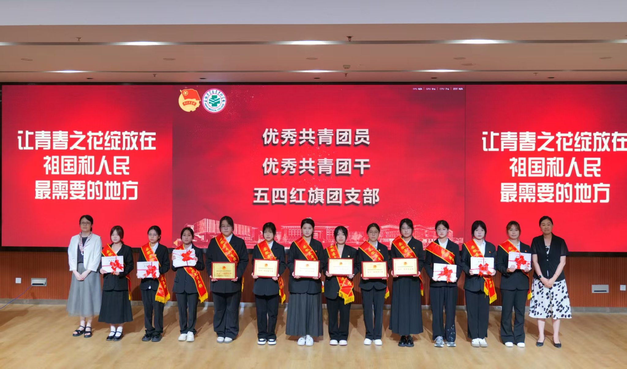 dpÌåÓý¹ÙÍø(Öйú)¹Ù·½ÍøÕ¾