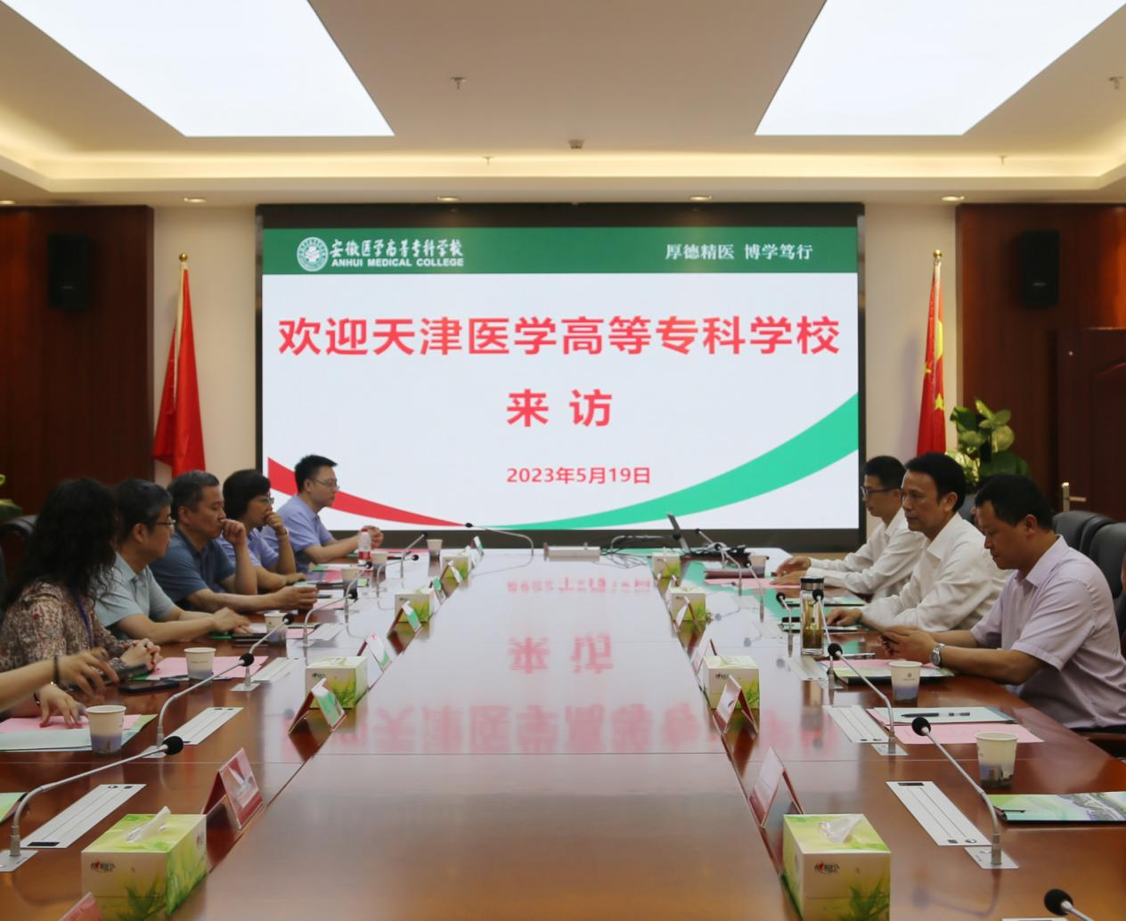 dp体育官网(中国)官方网站