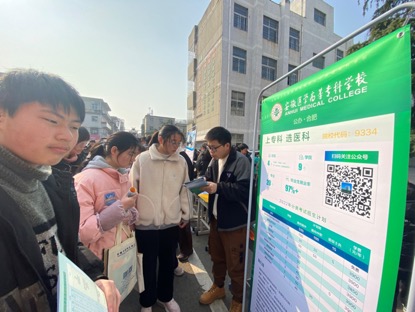 dp��������(�й�)�ٷ���վ