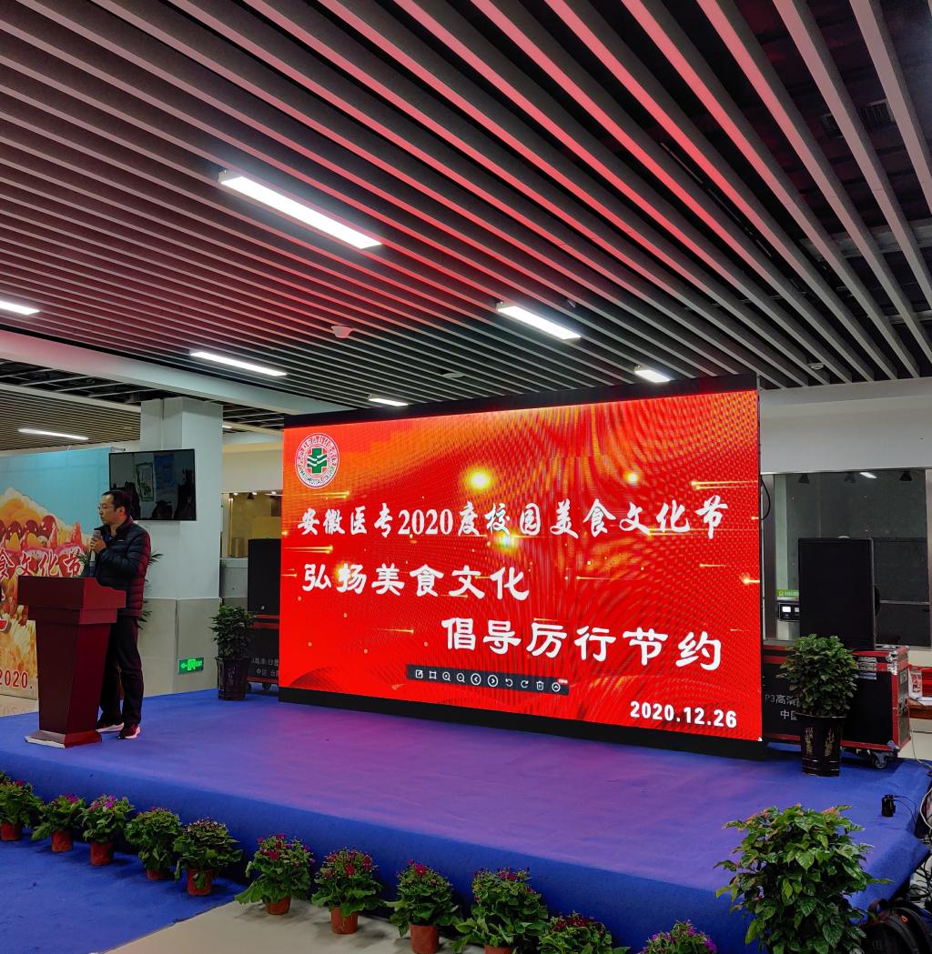 dp��������(�й�)�ٷ���վ