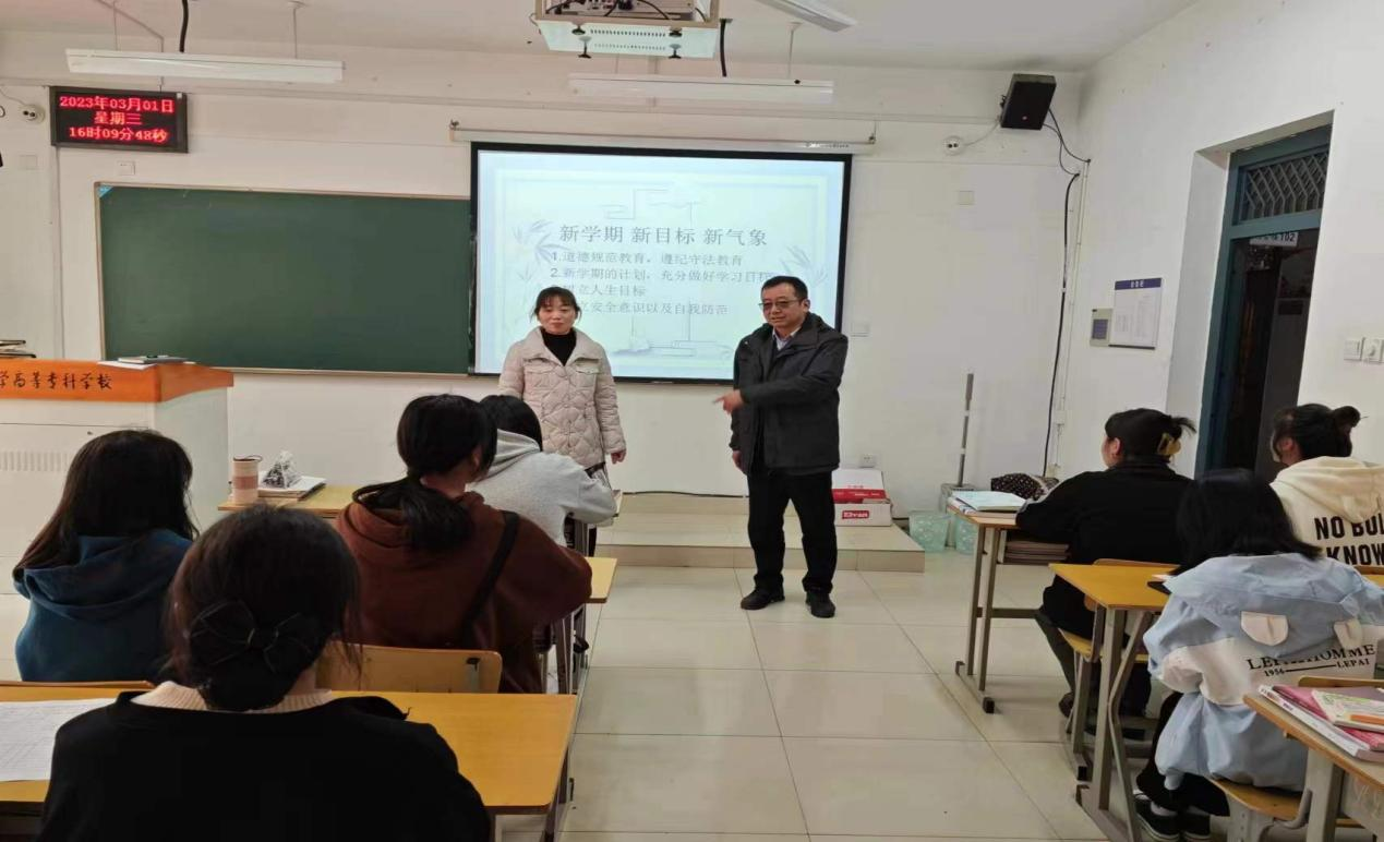 dp体育官网(中国)官方网站