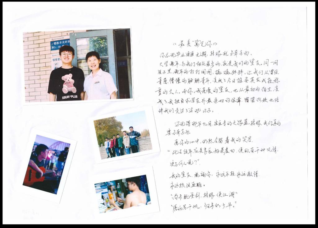 dpÌåÓý¹ÙÍø(Öйú)¹Ù·½ÍøÕ¾