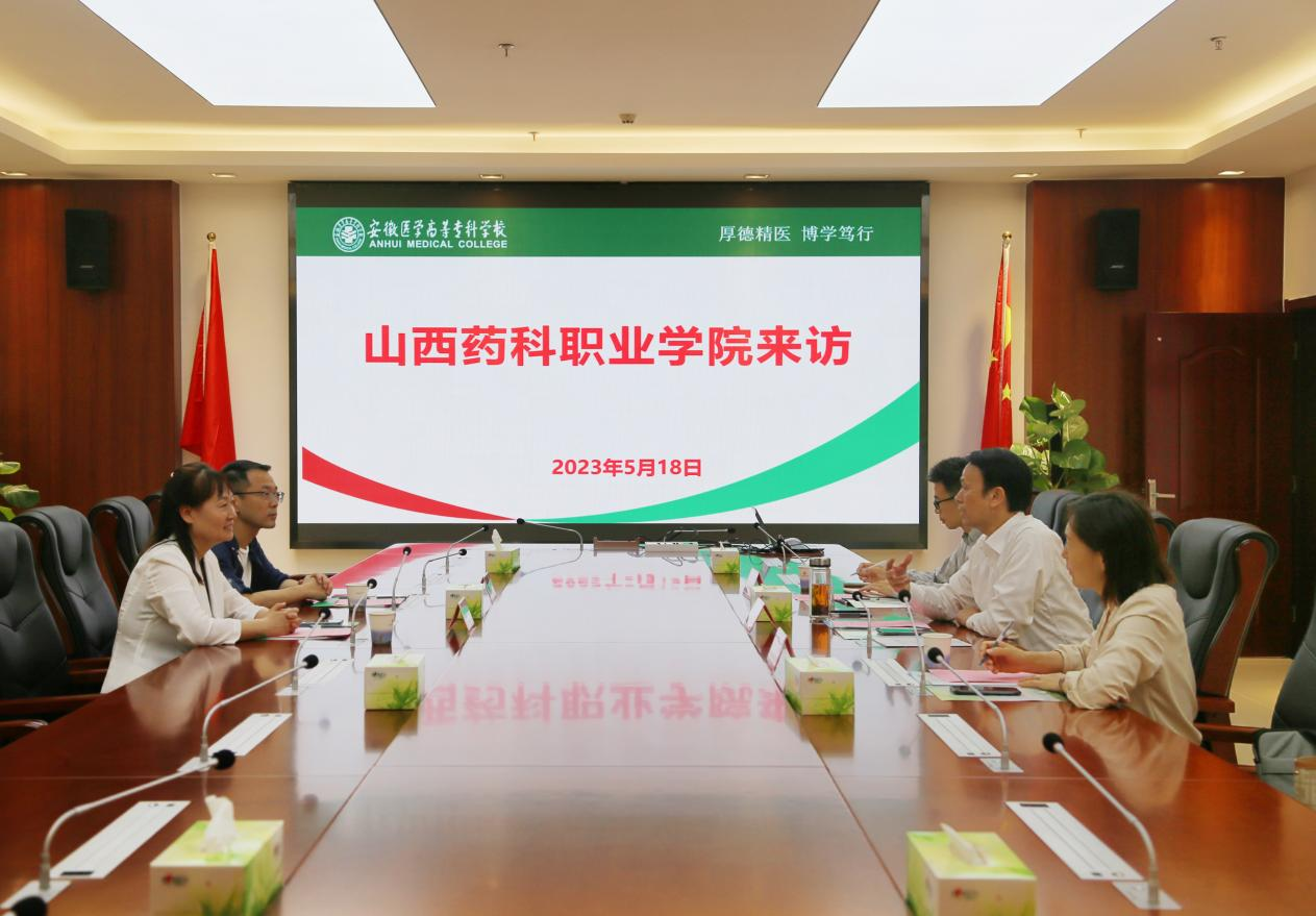 dp体育官网(中国)官方网站