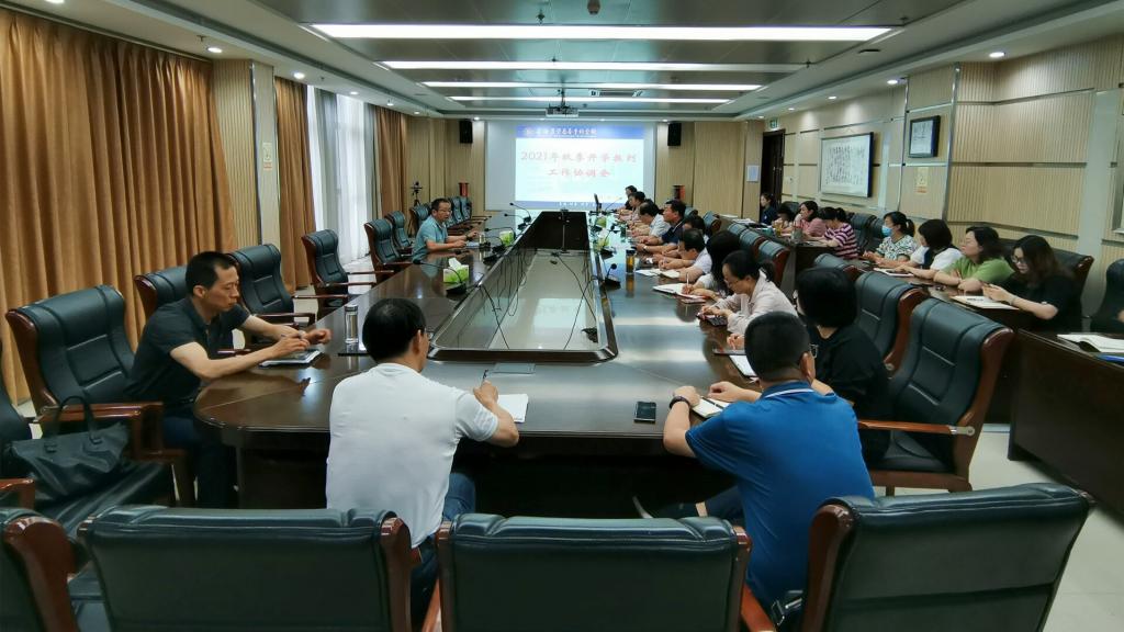 dp��������(�й�)�ٷ���վ