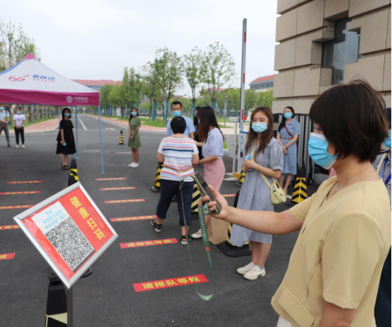 dp��������(�й�)�ٷ���վ