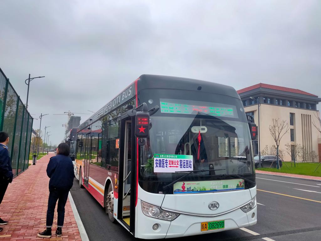 dp��������(�й�)�ٷ���վ