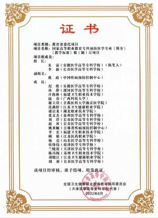 dp体育官网(中国)官方网站