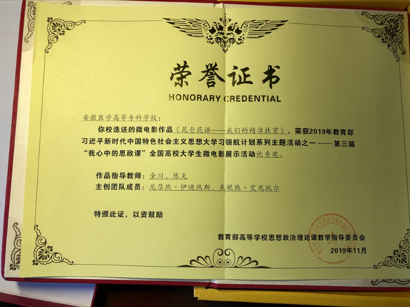 dp体育官网(中国)官方网站