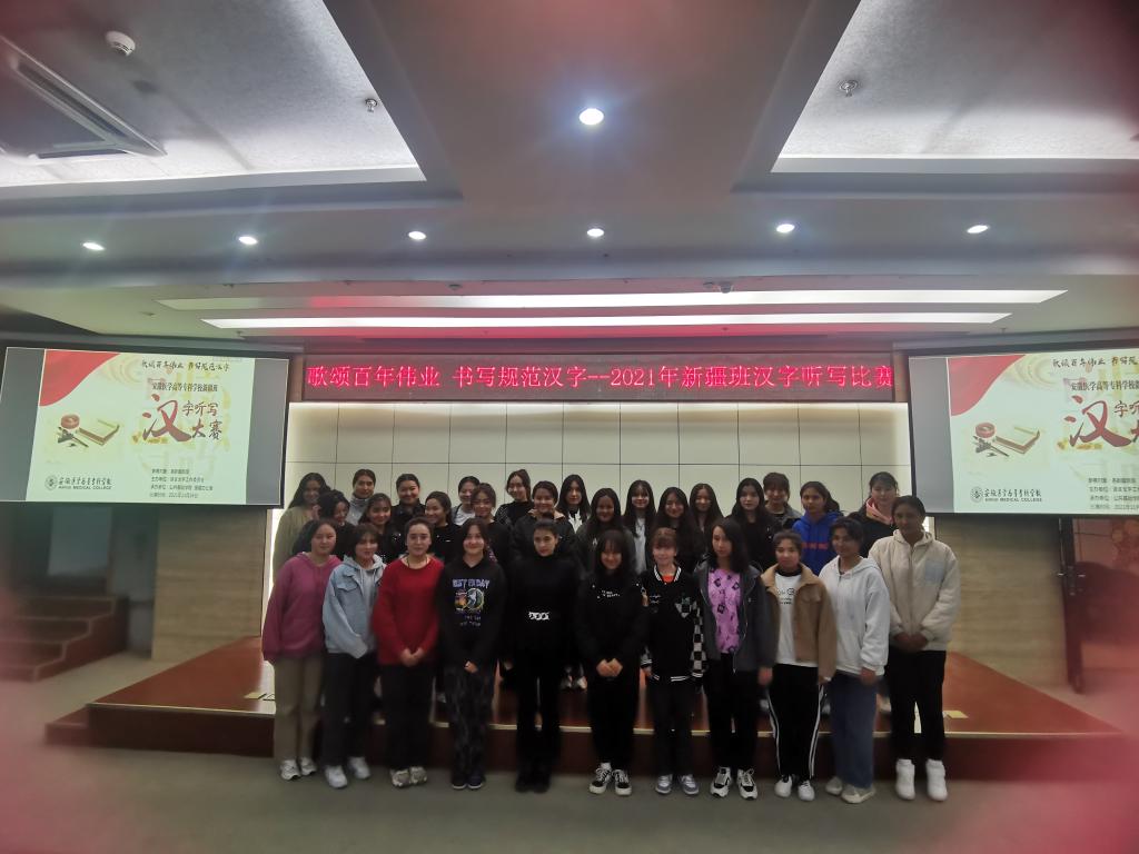 dp体育官网(中国)官方网站