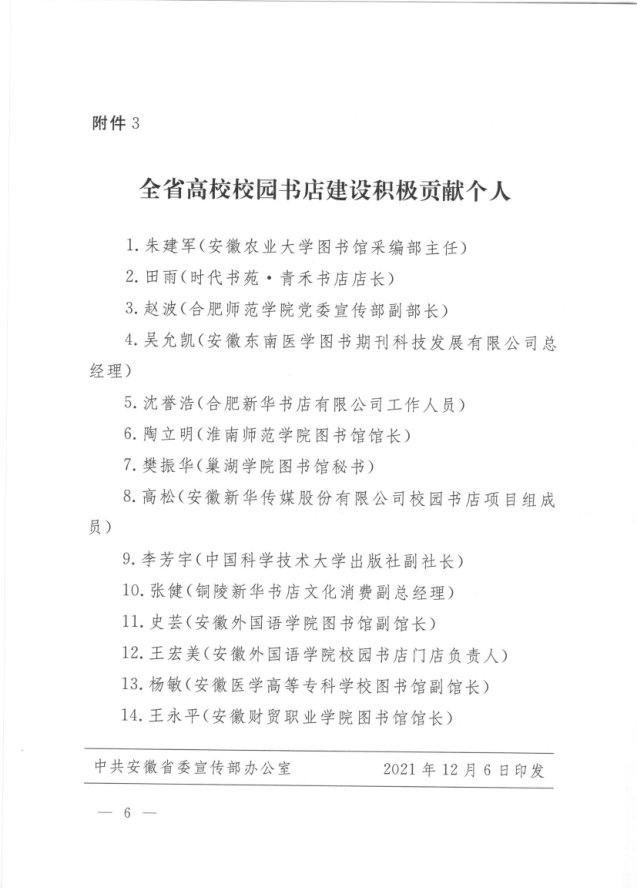 dp��������(�й�)�ٷ���վ