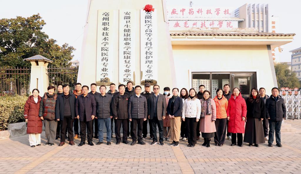 dp��������(�й�)�ٷ���վ