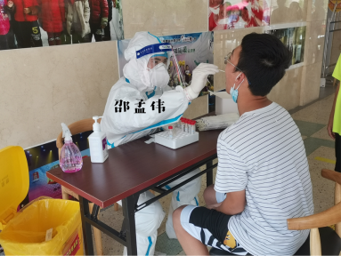 dp��������(�й�)�ٷ���վ