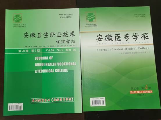 ˵��: C:\Users\Administrator\Desktop\QQͼƬ20211103162629.jpg