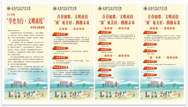 dpÌåÓý¹ÙÍø(Öйú)¹Ù·½ÍøÕ¾