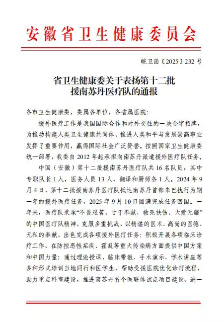 dp��������(�й�)�ٷ���վ