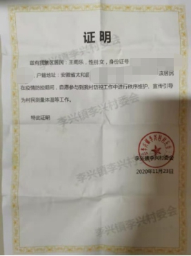 dpÌåÓý¹ÙÍø(Öйú)¹Ù·½ÍøÕ¾