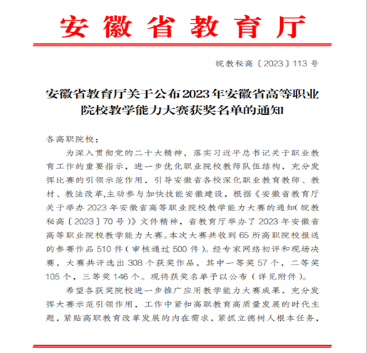 dp��������(�й�)�ٷ���վ