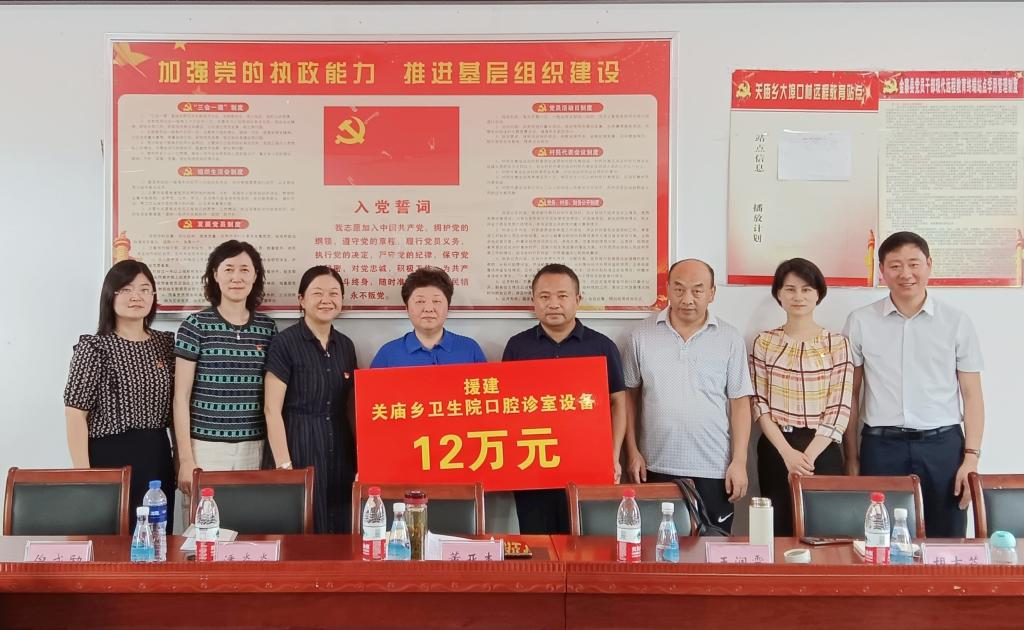 dp��������(�й�)�ٷ���վ