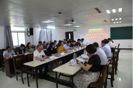 dp��������(�й�)�ٷ���վ