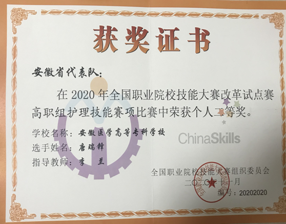 dp��������(�й�)�ٷ���վ